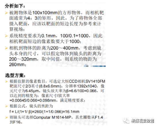 64f51aaa-2b1c-11ed-ba43-dac502259ad0.png