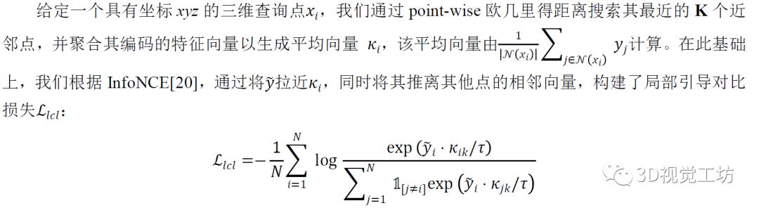 深度学习