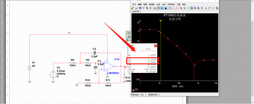 0feab406-2f3c-11ed-ba43-dac502259ad0.png