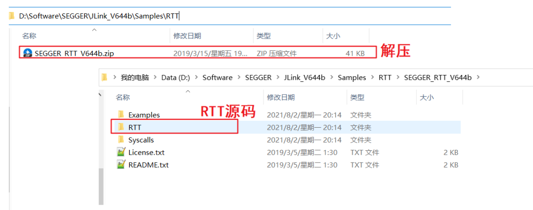 单片机