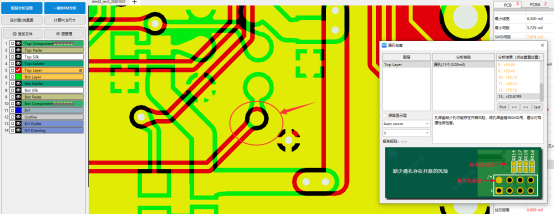 pcb