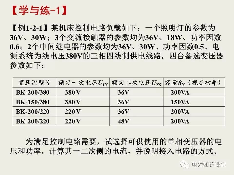 2deae9e0-2fd1-11ed-ba43-dac502259ad0.jpg