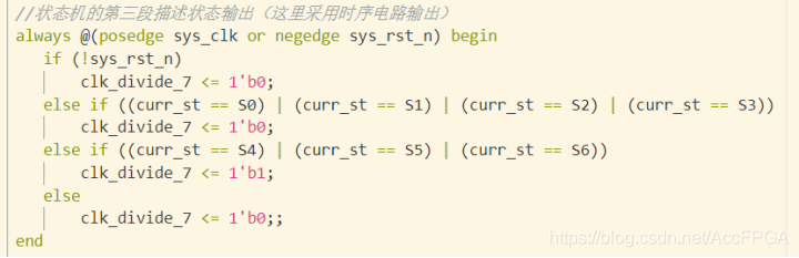 Verilog