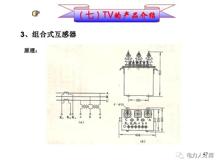 c60cb92c-3875-11ed-ba43-dac502259ad0.jpg