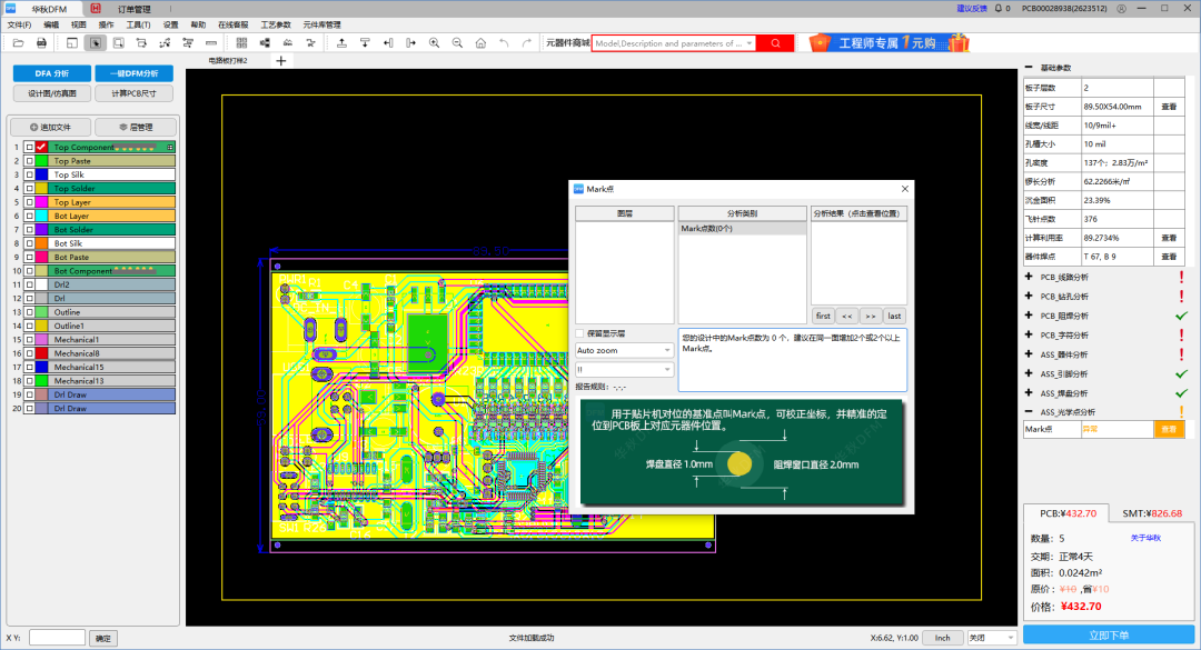 f3184ba2-387a-11ed-ba43-dac502259ad0.png