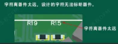 PCB焊接