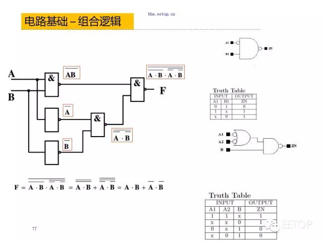 a48420dc-3240-11ed-ba43-dac502259ad0.jpg