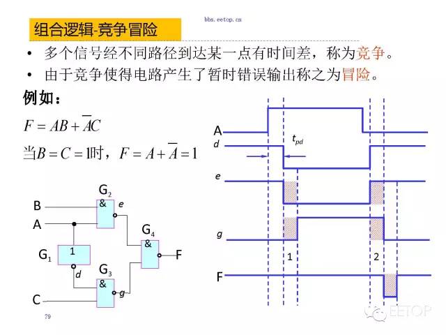 a4b3d07a-3240-11ed-ba43-dac502259ad0.jpg