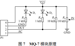 cef0e892-3eec-11ed-9e49-dac502259ad0.png