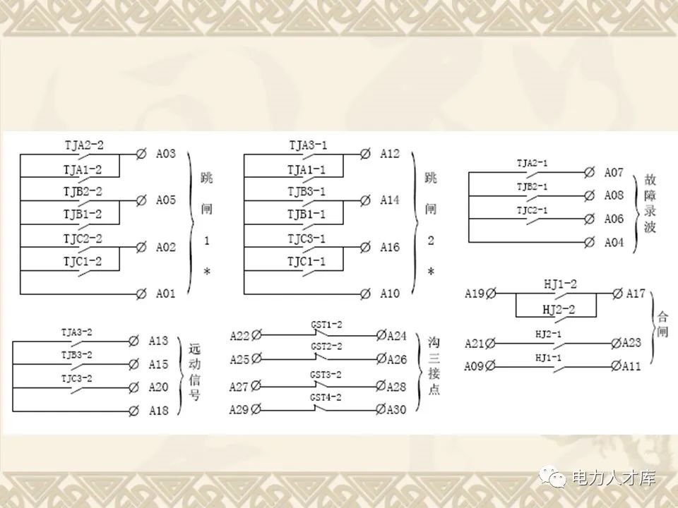 5d287a02-3552-11ed-ba43-dac502259ad0.jpg