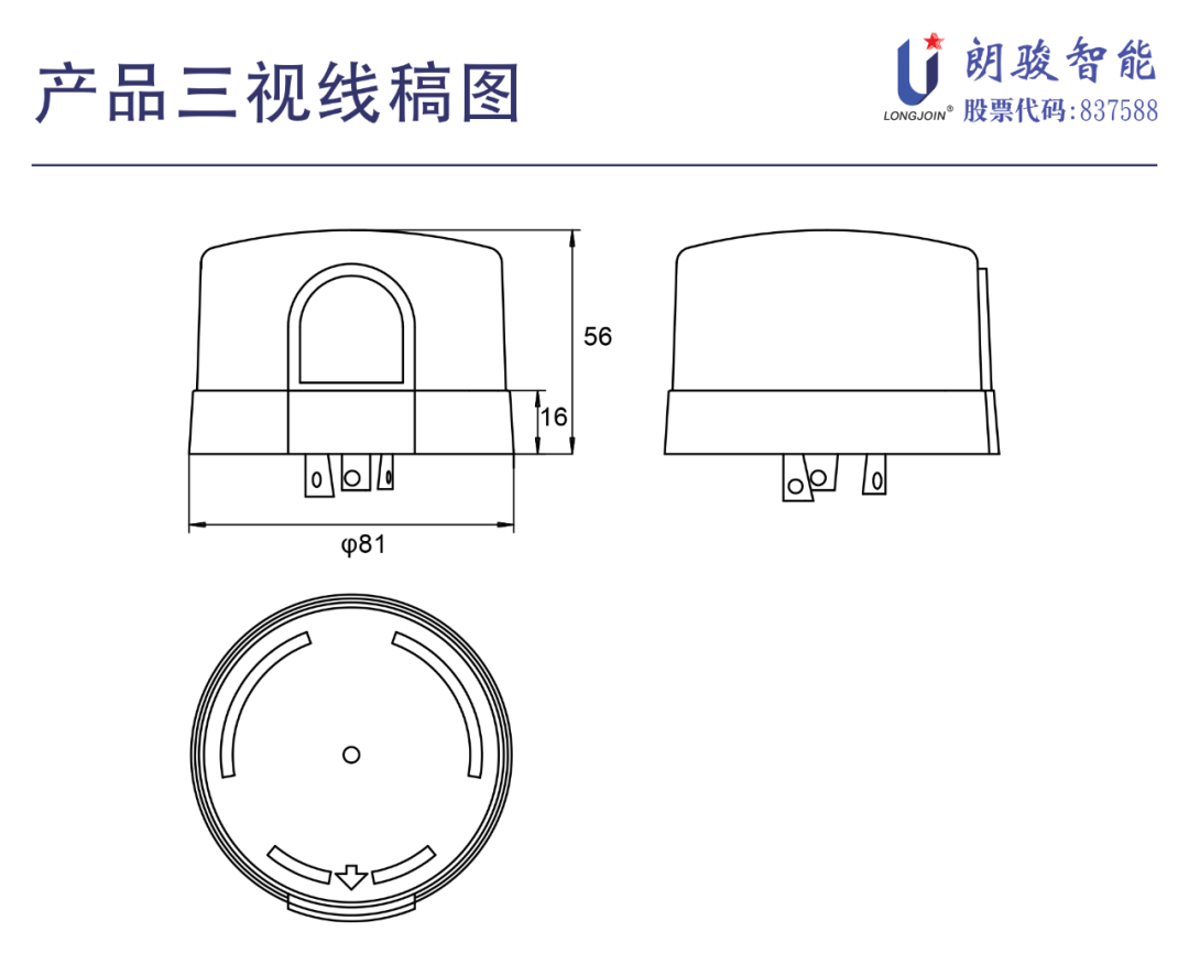 3c77802a-4b58-11ed-a3b6-dac502259ad0.png