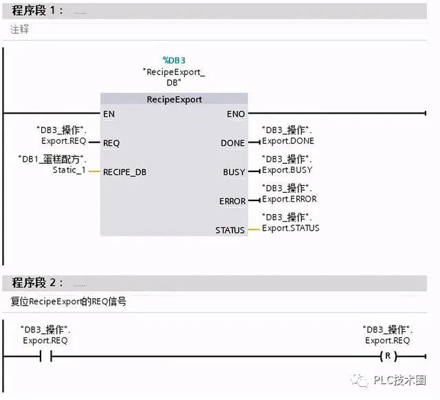 存储器