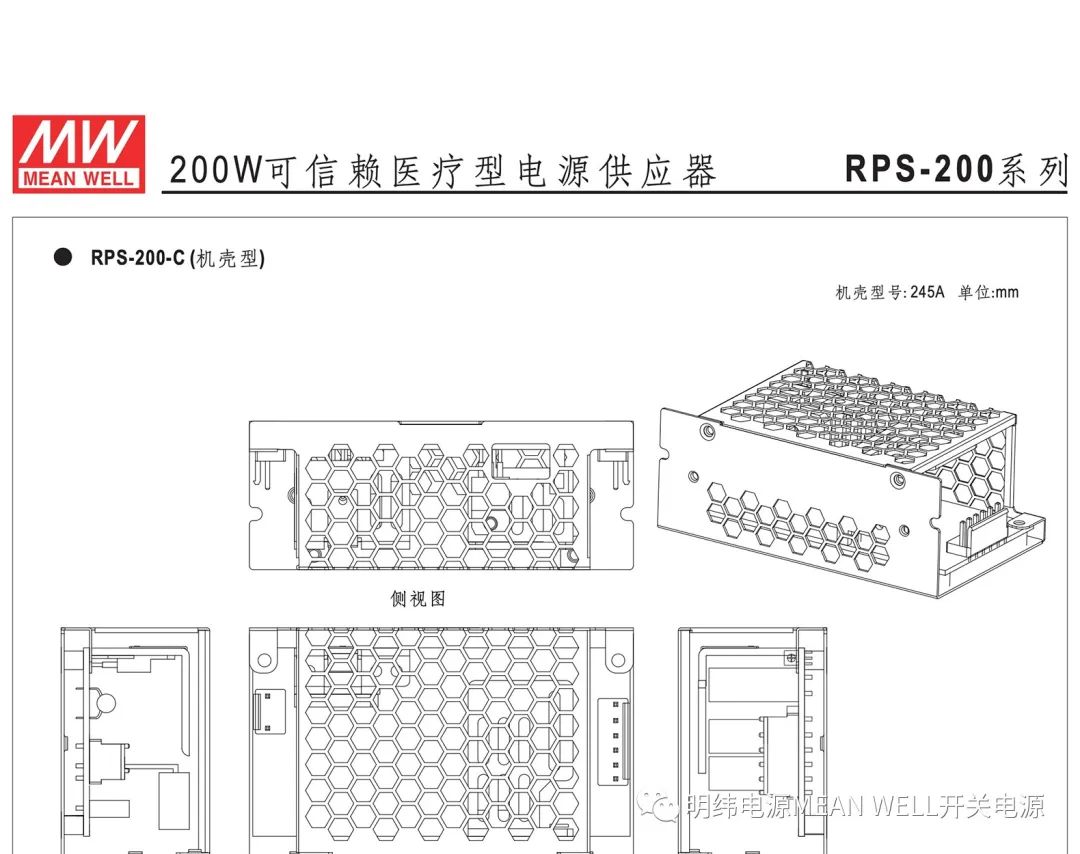 pcb