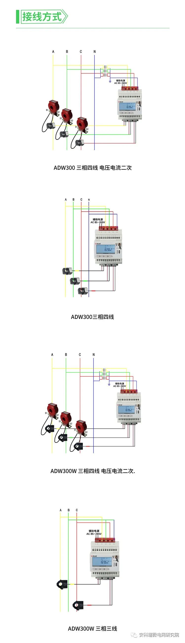 5579c826-301e-11ed-ba43-dac502259ad0.jpg