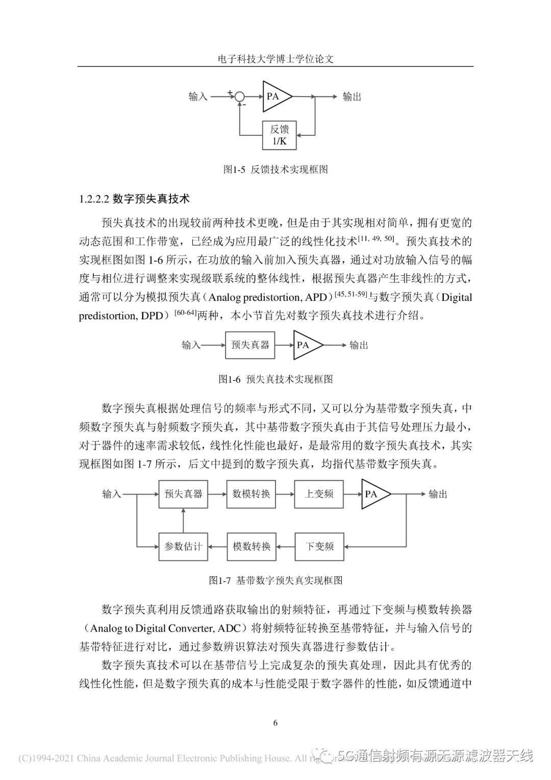 ce13db5a-3519-11ed-ba43-dac502259ad0.png