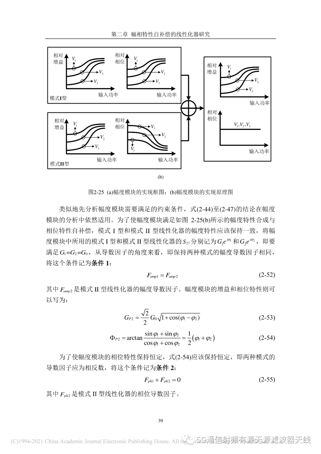 d2ccd098-3519-11ed-ba43-dac502259ad0.png