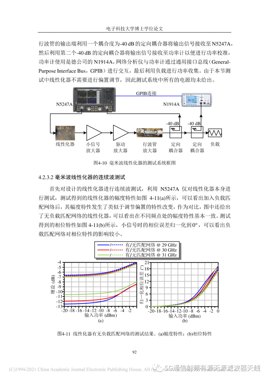 dbfed30a-3519-11ed-ba43-dac502259ad0.png