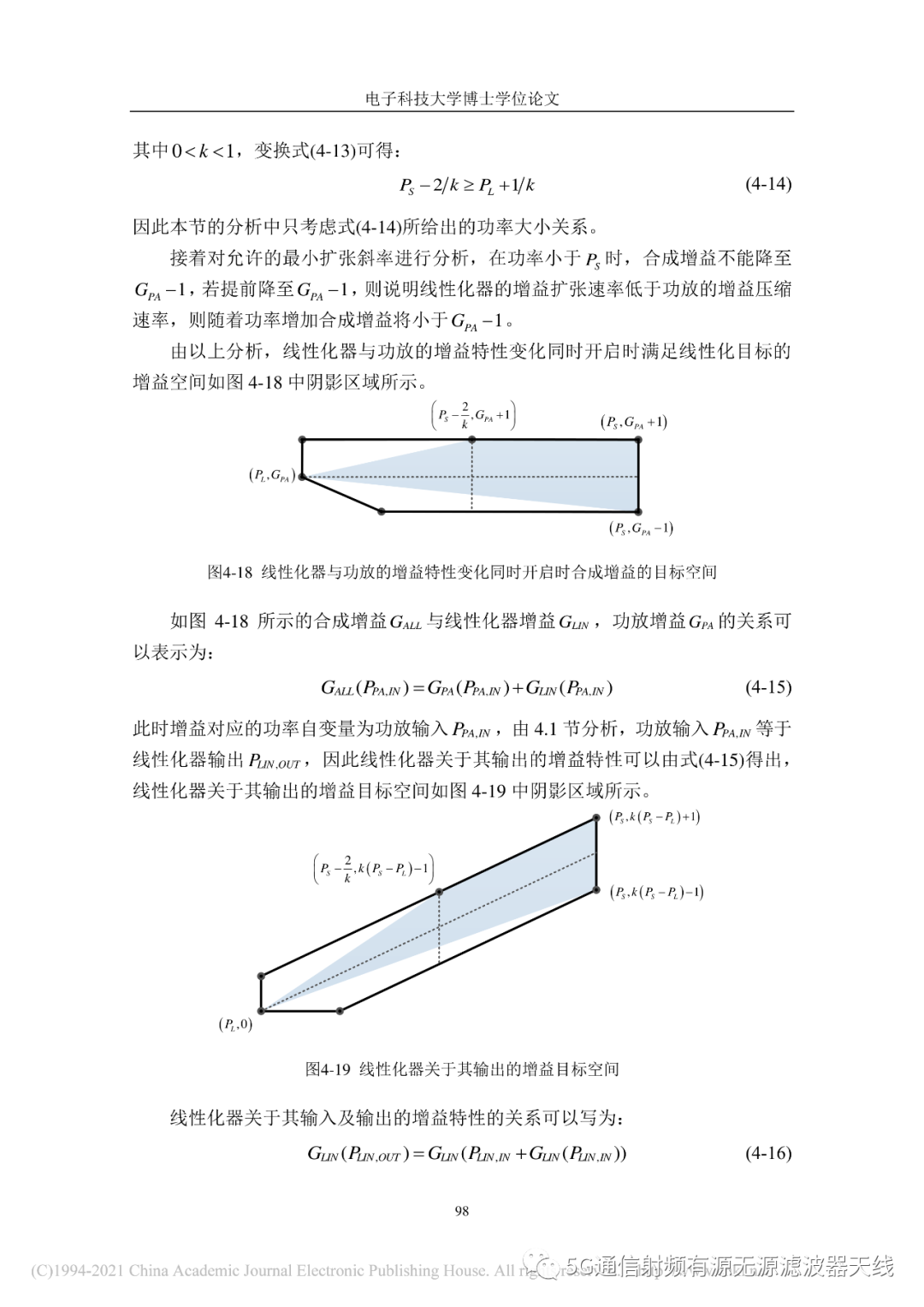 dcecfbc0-3519-11ed-ba43-dac502259ad0.png