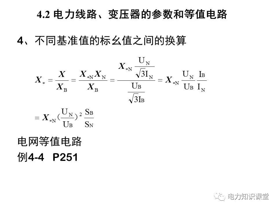 9f42948a-5655-11ed-a3b6-dac502259ad0.jpg