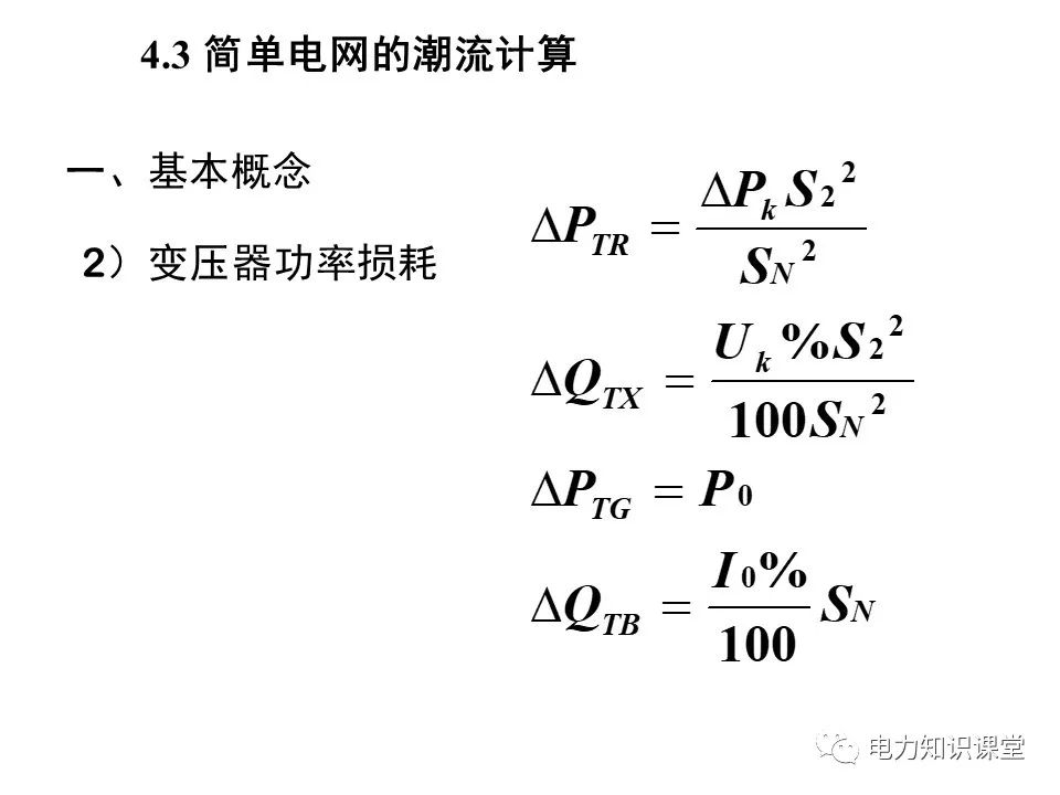 9fd2f9ee-5655-11ed-a3b6-dac502259ad0.jpg