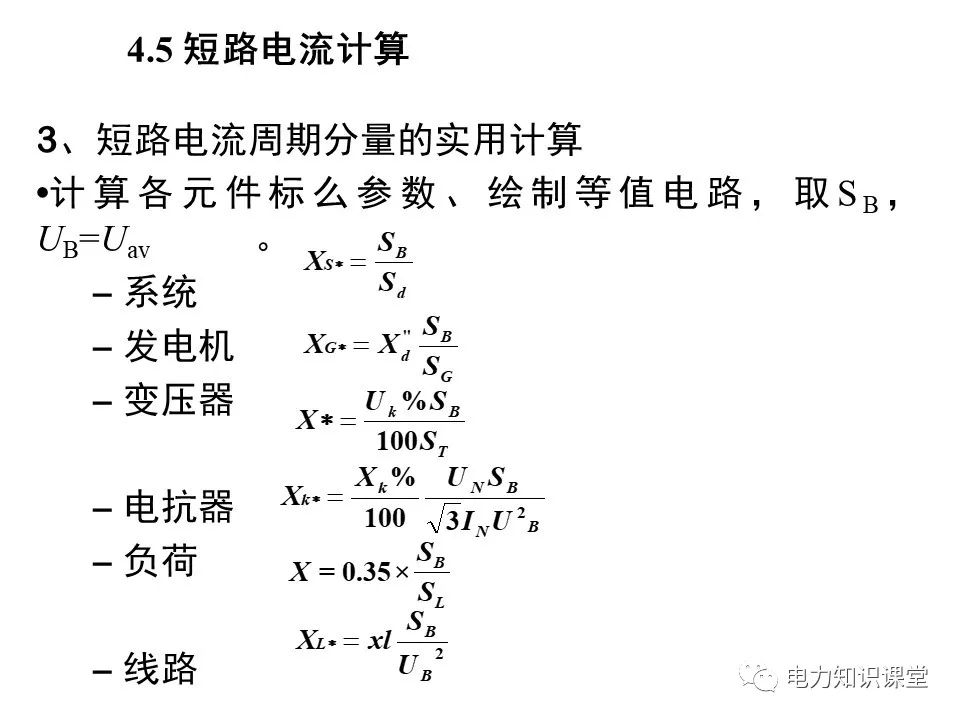 a16ca4f8-5655-11ed-a3b6-dac502259ad0.jpg