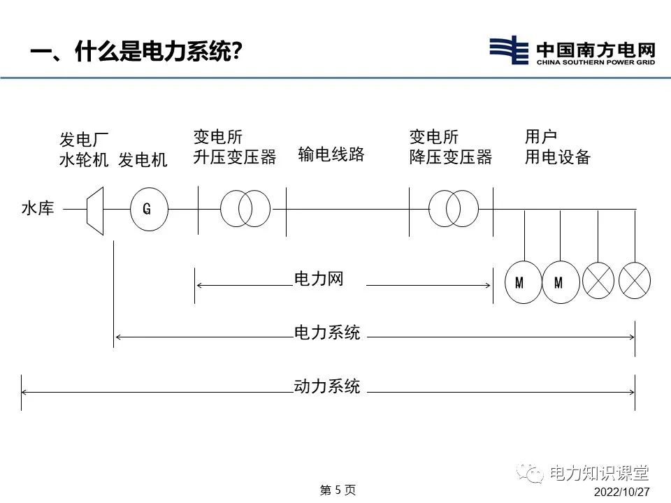 7d910966-5655-11ed-a3b6-dac502259ad0.jpg