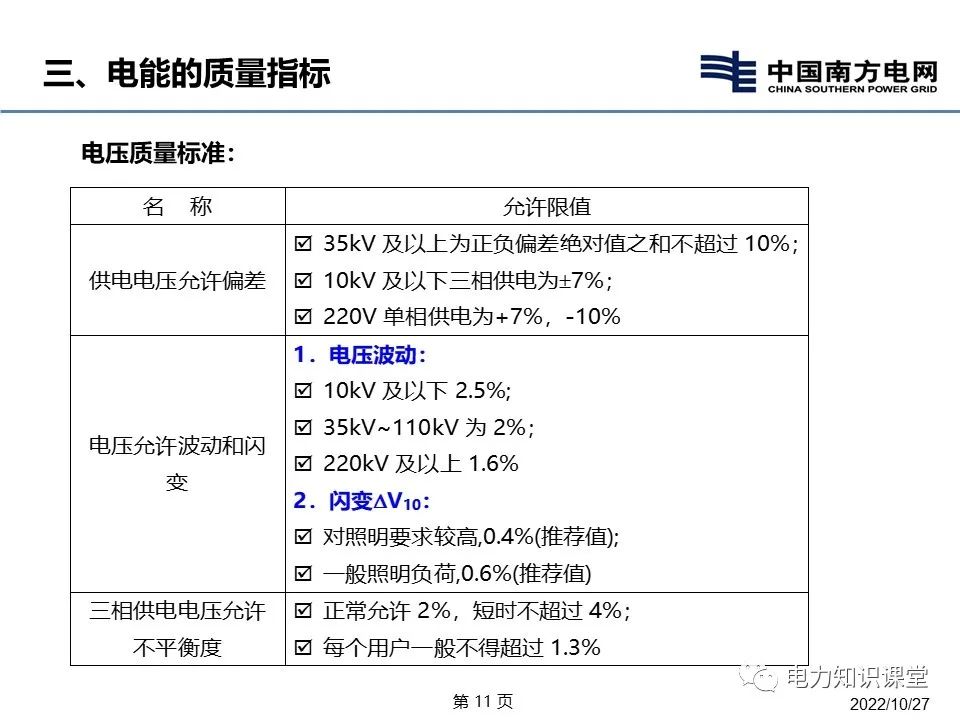 7decce7c-5655-11ed-a3b6-dac502259ad0.jpg