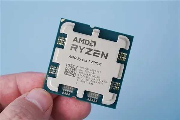 amd