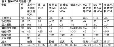 ec46b650-55f4-11ed-a3b6-dac502259ad0.jpg