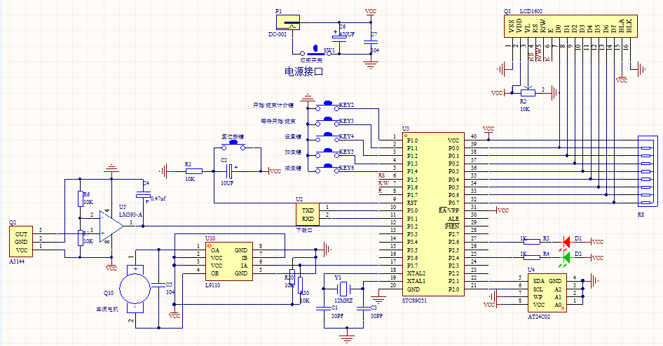 c39bacac-4cf2-11ed-a3b6-dac502259ad0.png