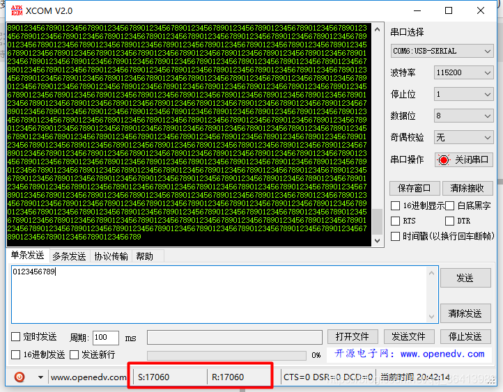 STM32