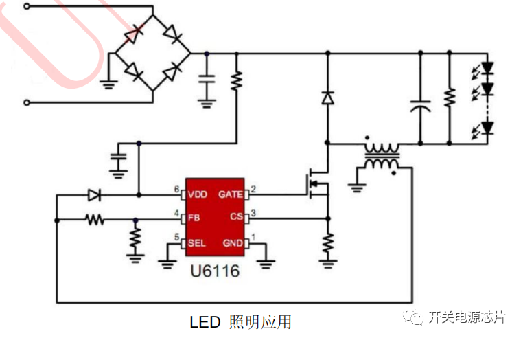 照明驱动