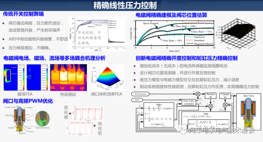 aa65597a-57f8-11ed-a3b6-dac502259ad0.png