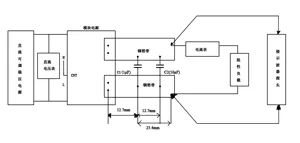 开关电源