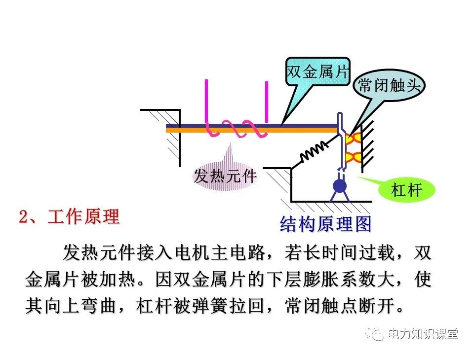 f9703cbc-5008-11ed-a3b6-dac502259ad0.jpg