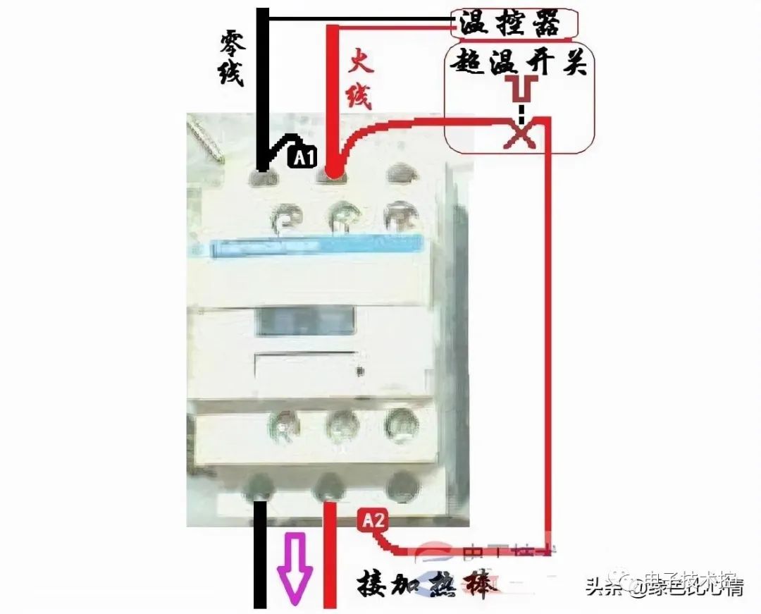 接线