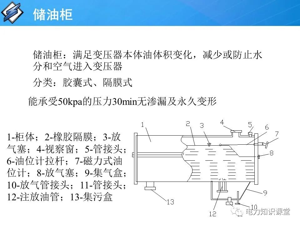 fb6dea90-5a40-11ed-a3b6-dac502259ad0.jpg