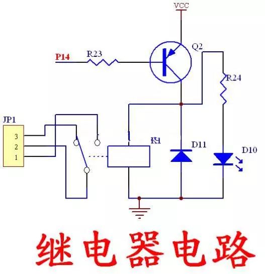 模拟电路