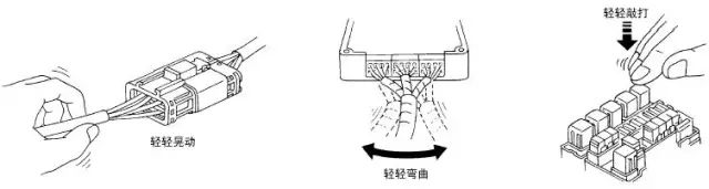 电气线路图