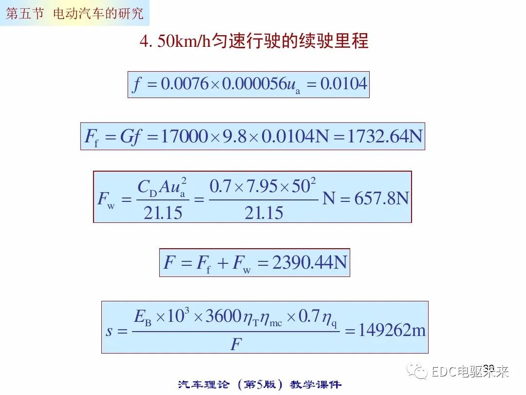 0cea073e-52d2-11ed-a3b6-dac502259ad0.jpg