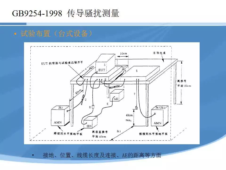 0292c388-322b-11ed-ba43-dac502259ad0.jpg