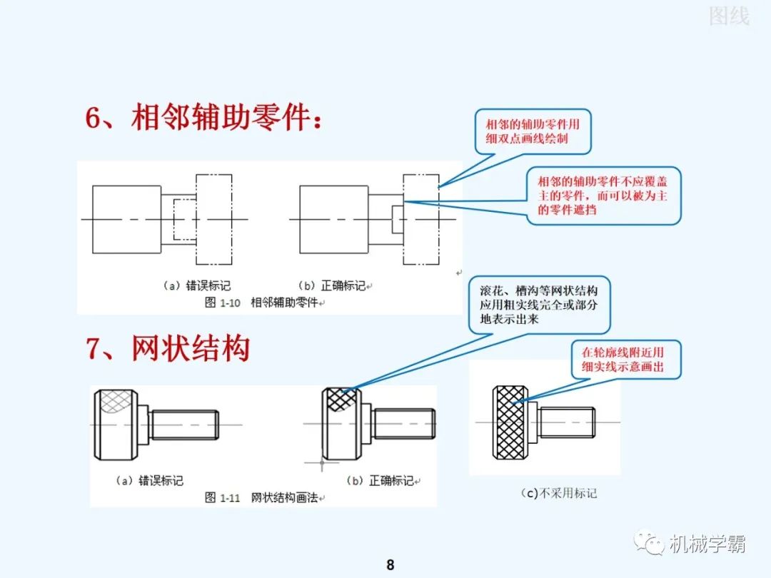 1ad46bfe-5ab2-11ed-a3b6-dac502259ad0.jpg