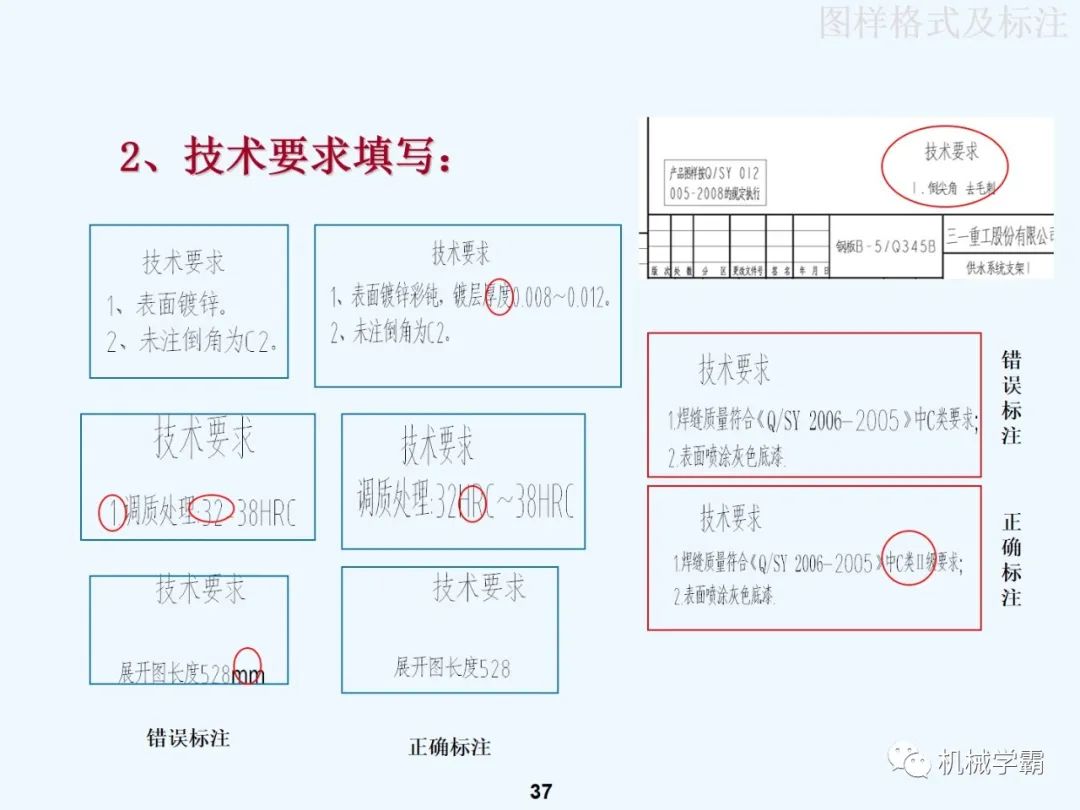 1e14fa86-5ab2-11ed-a3b6-dac502259ad0.jpg