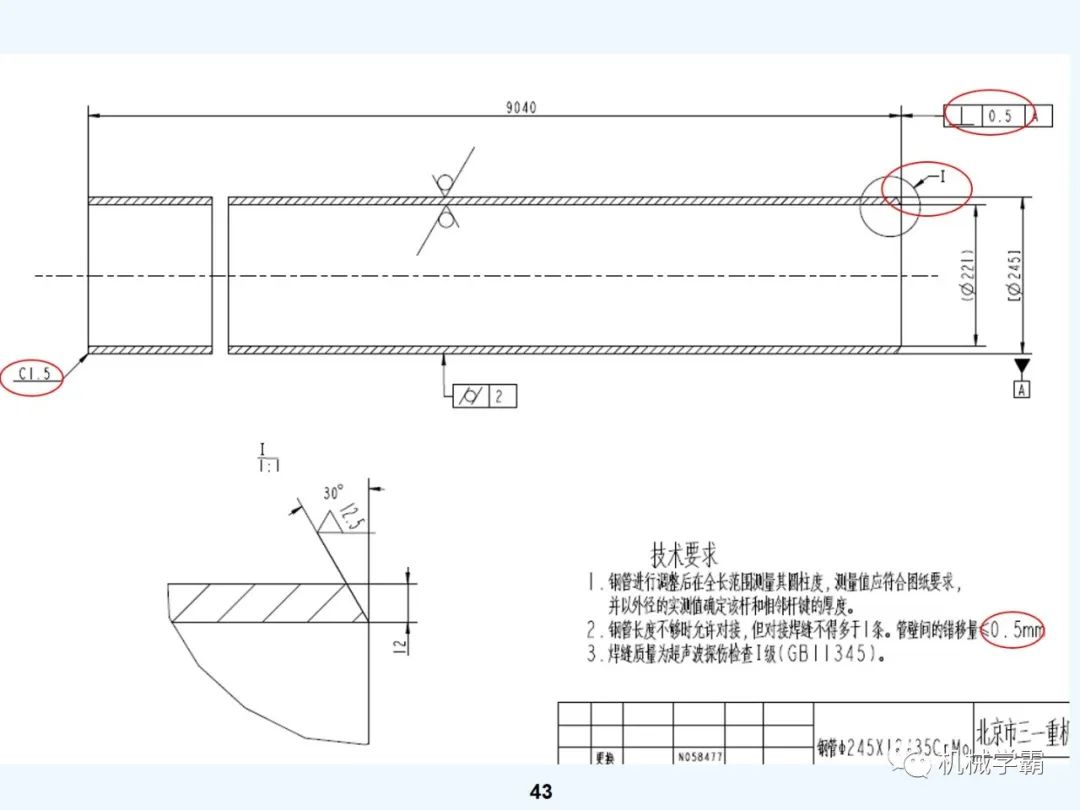 1e9e9c00-5ab2-11ed-a3b6-dac502259ad0.jpg