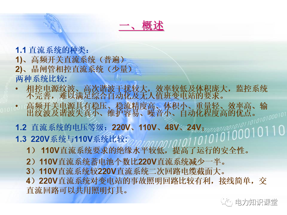 d14aa22a-50d2-11ed-a3b6-dac502259ad0.png