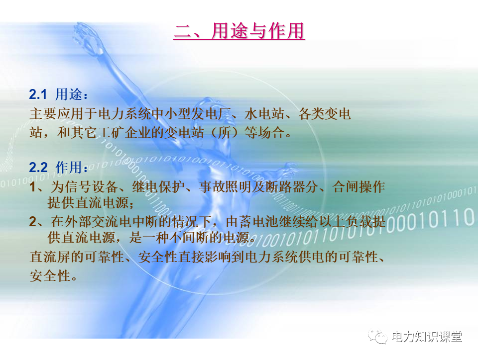 d167bf4a-50d2-11ed-a3b6-dac502259ad0.png