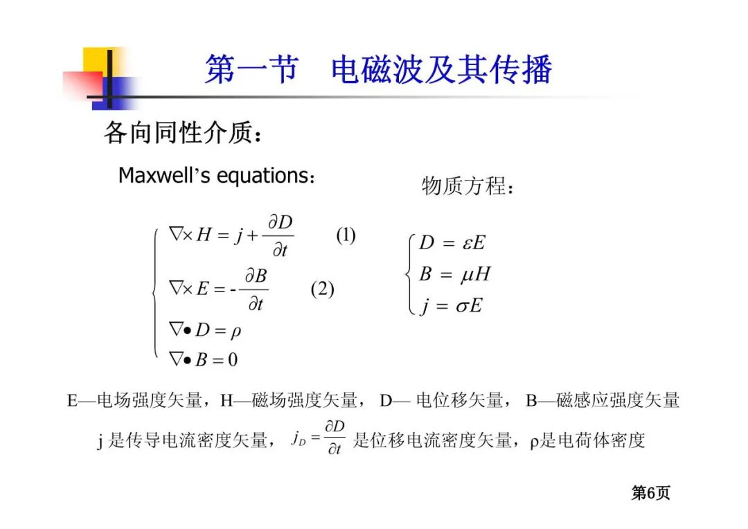 fff558e6-5a90-11ed-a3b6-dac502259ad0.jpg