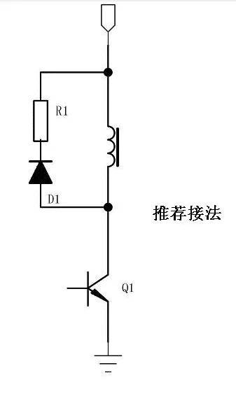 继电器