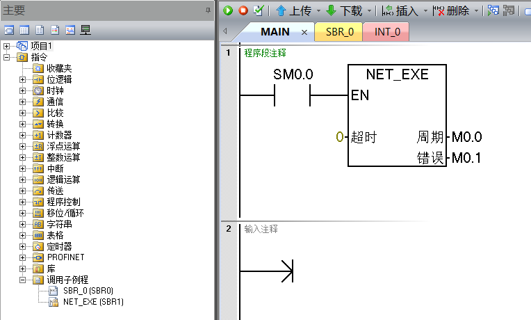 bbd157ea-507d-11ed-a3b6-dac502259ad0.png