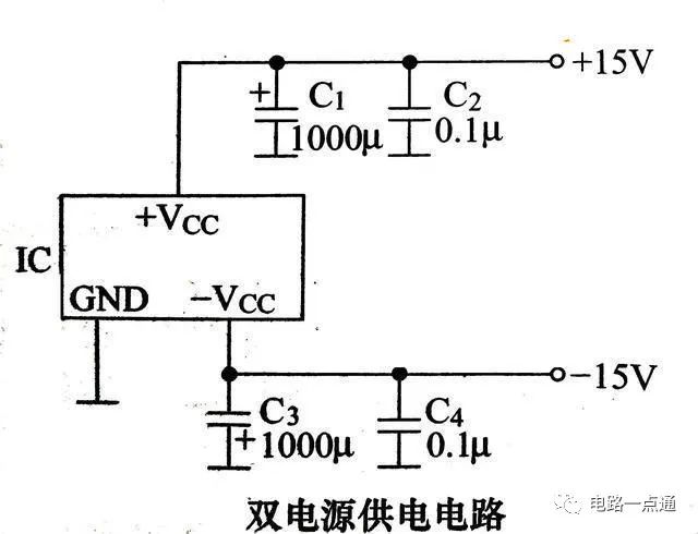 集成电路